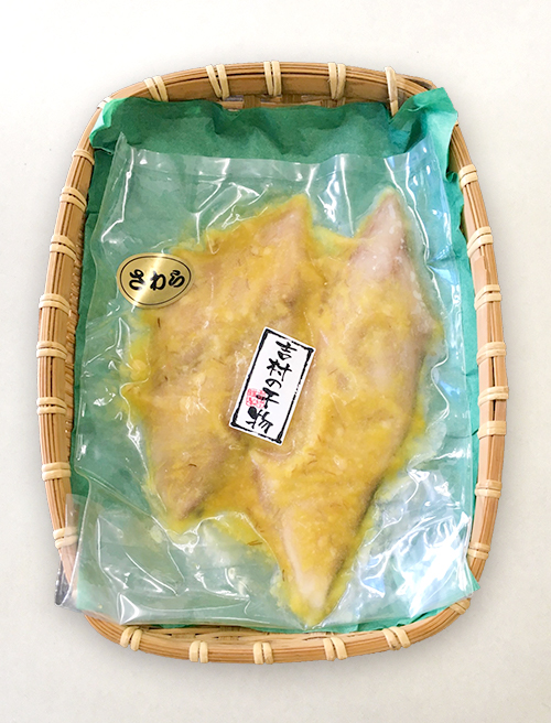 株式会社ヨシムラ 直売所 さわら味噌漬